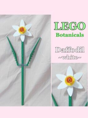 LEGO Botanical Flowers - 1 pcs Daffodil White - Individual Sale 40747 +Free Gift